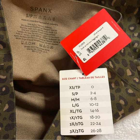 Spanx Women SMALL Legging Olive Leopard Cheetah Print Sexy Adult Clubwear Party - Picture 6 of 9
